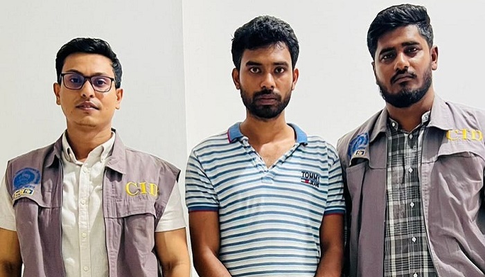 গুগলের দেয়া তথ্যে শিশু যৌন নিপীড়নকারী গ্রেপ্তার