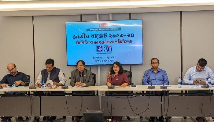 বাস্তবতা বিবর্জিত বাজেট লক্ষ্য অর্জন সম্ভব নয়