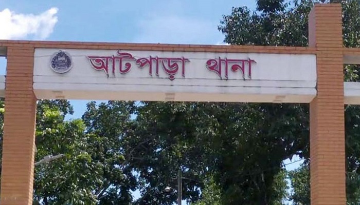 আটপাড়ায় ইজিবাইকের ধাক্কায় শিশুর প্রাণহানি