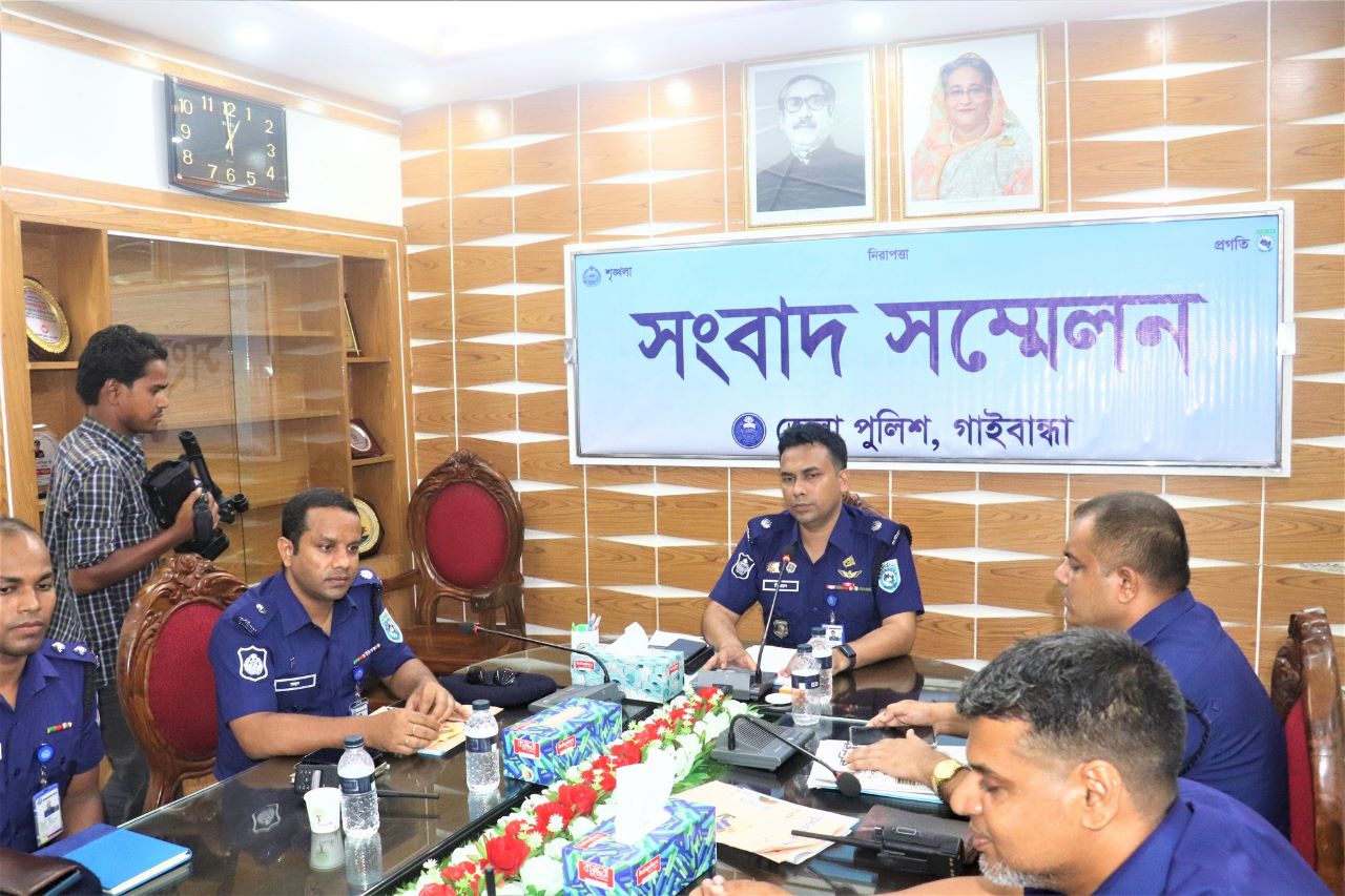 গাইবান্ধায় প্রতারক চক্রের দুই সদস্য গ্রেপ্তর