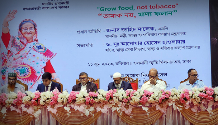 তামাক নিয়ে যারা কাজ করবে, তাদের সঙ্গে নেই আমরা: স্বাস্থ্যমন্ত্রী