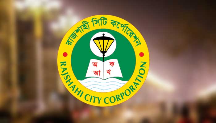 ২১ নং ওয়ার্ডে টিসিবির পণ্য ভোট বাণিজ্যের অভিযোগ