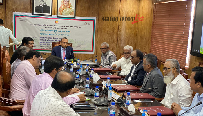 স্থানীয় সরকারের দপ্তরগুলোর সঙ্গে বার্ষিক কর্ম সম্পাদন চুক্তি