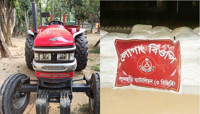 পানছড়িতে ভারতীয় চিনিসহ ট্রাক্টর আটক