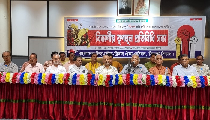 সংখ্যালঘুরা কারোর ভোট ব্যাংক হবে না