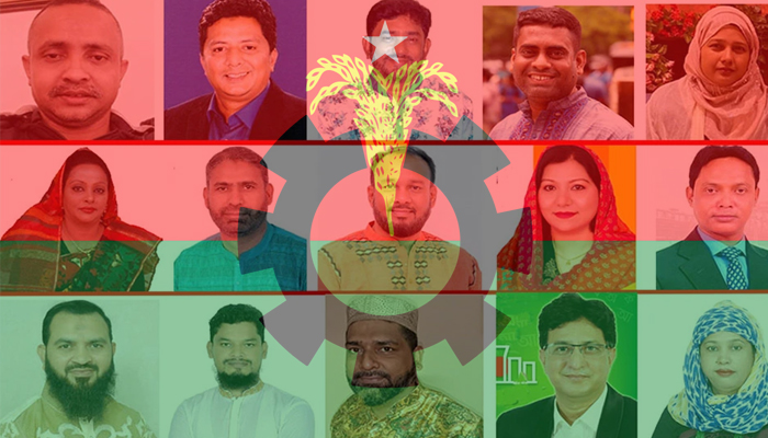 সিলেটে ‘মীরজাফর’ আখ্যা দিয়ে বিএনপির ৪৩ নেতাকে বহিষ্কার