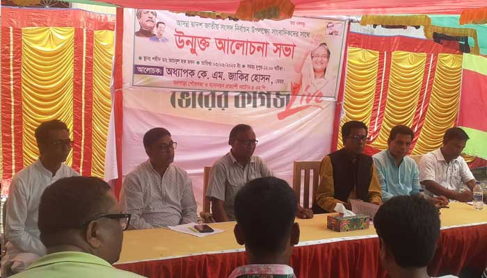 বড়াইগ্রামে নৌকার মনোনয়নপ্রত্যাশীর সঙ্গে সাংবাদিকদের মতবিনিময়