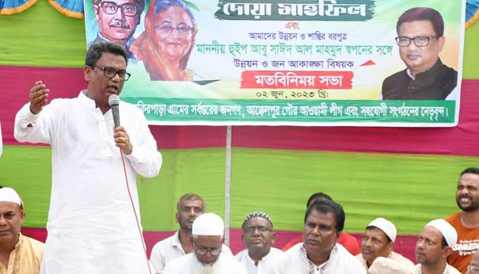 শেখ হাসিনা সর্বোত্তম সেবাদানকারী দক্ষ রাষ্ট্রনায়ক