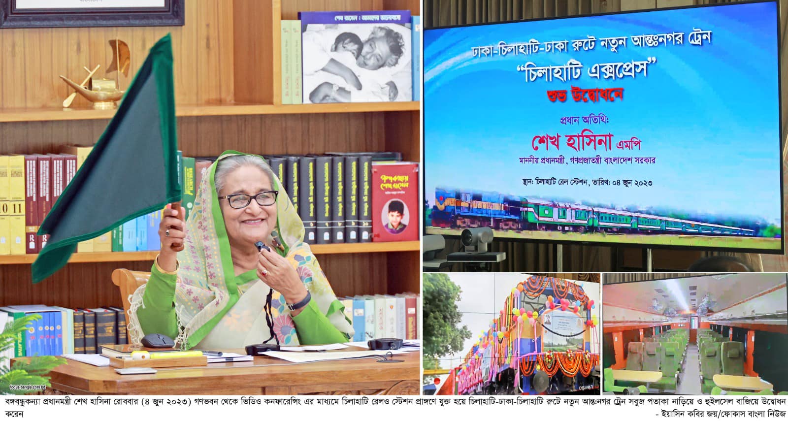 লোডশেডিং ও মূল্যস্ফীতি মোকাবিলায় ব্যবস্থা নিচ্ছি