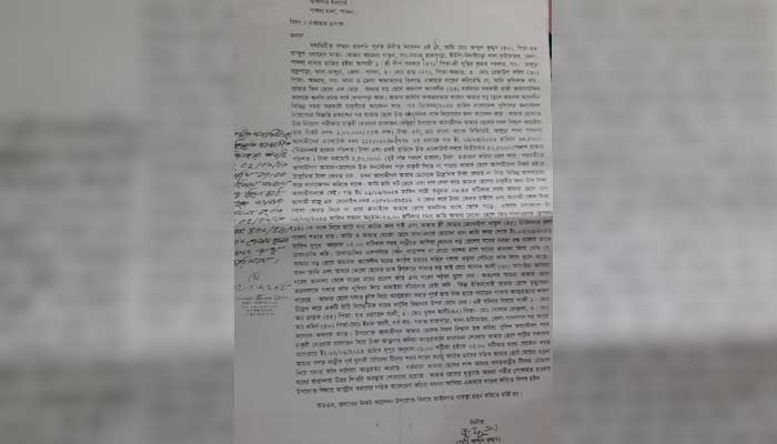 চাটমোহরে ঘুষ দিয়েও পুলিশের চাকরি না হওয়ায় যুবকের আত্মহত্যা