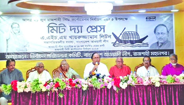 লক্ষাধিক ভোটে লিটনের জয়ী হওয়ার আভাস