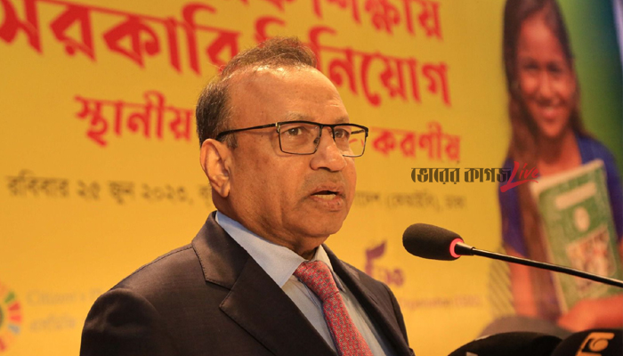 গুণগতমানসম্পন্ন প্রাথমিক শিক্ষার বিকল্প নেই