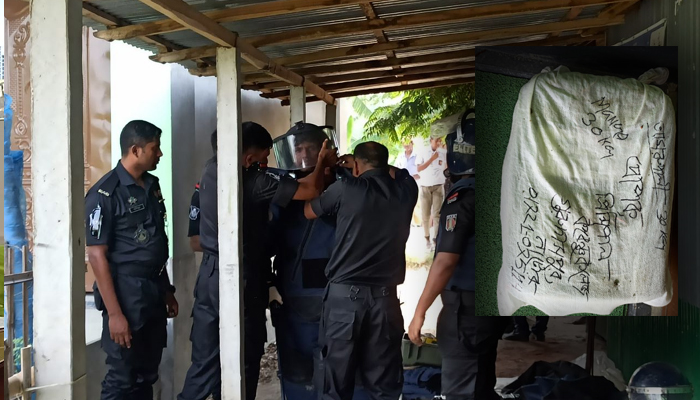 গুরুদাসপুরে টেকনিক্যাল কলেজে শক্তিশালী বোমা