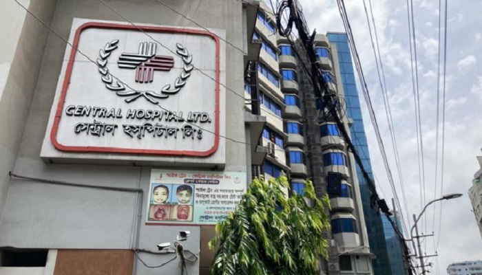 সেন্ট্রাল হাসপাতালের সংবাদ সম্মেলন বুধবার