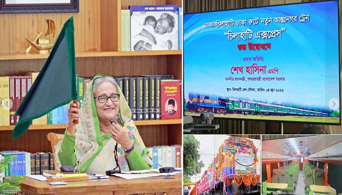 চালু হলো নতুন ট্রেন চিলাহাটি এক্সপ্রেস