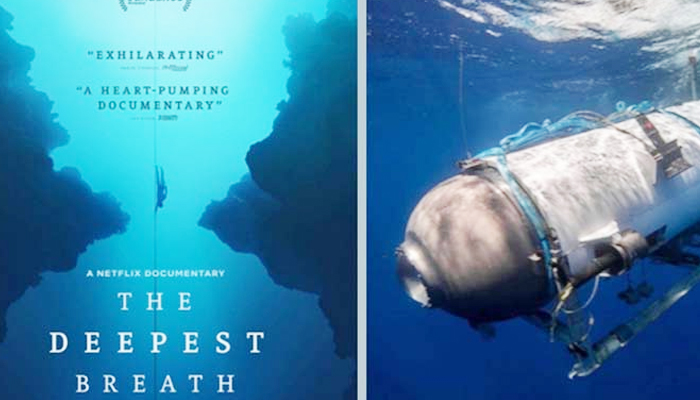 টাইটান বিস্ফোরণ নিয়ে কানাডায় তদন্ত শুরু