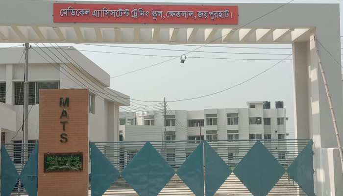 ক্ষেতলালে উদ্বোধনের অপেক্ষায় ম্যাটস
