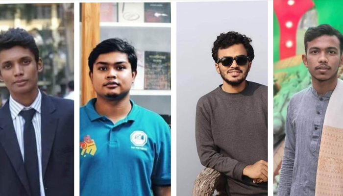 জবিসাসের ৪ সদস্যের পদ স্থগিত