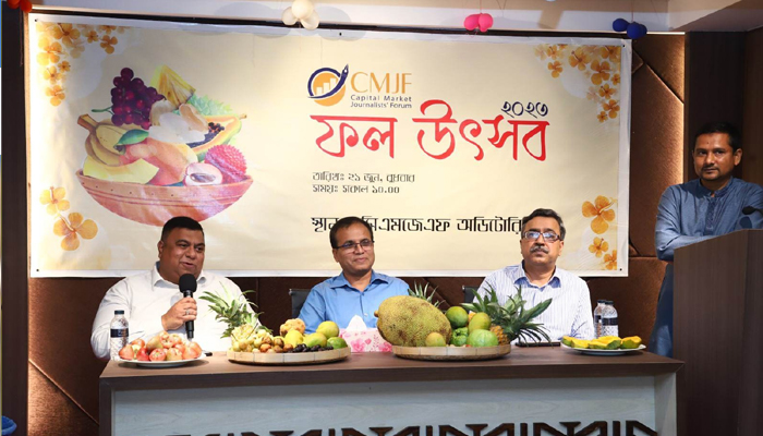 ফয়জুল করীমের ওপর হামলাকারী আটক