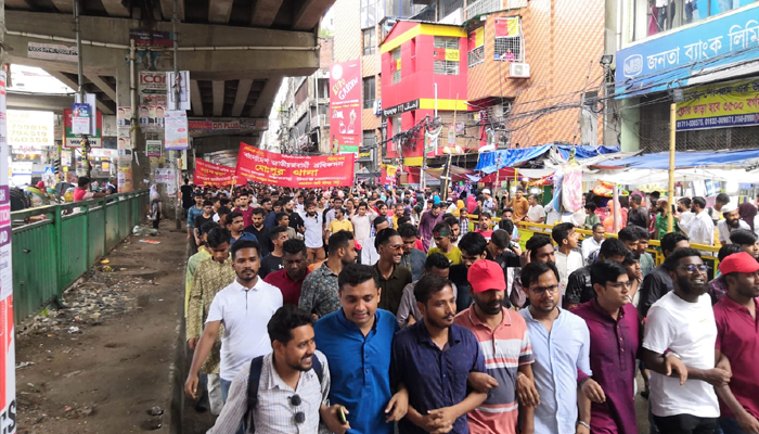 মৌচাকে শ্রমিক দলের বিক্ষোভ মিছিল