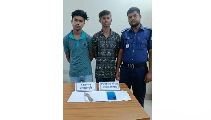 ভাসানচরে রোহিঙ্গা কিশোরকে হত্যা, গ্রেপ্তার ২