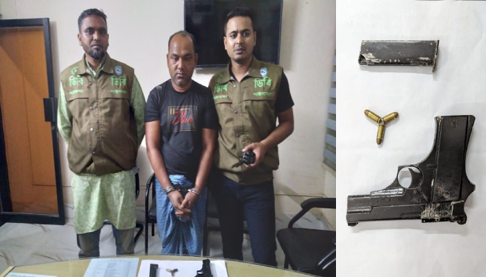 গাইবান্ধায় পিস্তল, ম্যাগজিন ও গুলিসহ অস্ত্র ব্যবসায়ী গ্রেপ্তার