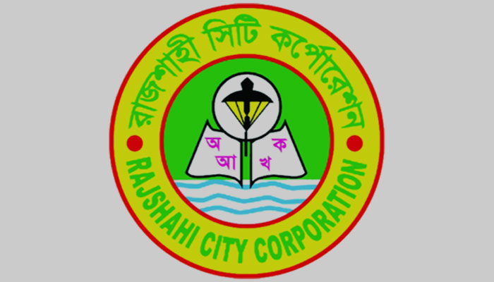 রাজশাহীতে নজিরবিহীন নিরাপত্তা