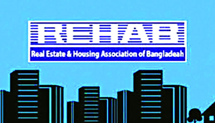 বড় সংকটে পড়বে আবাসন শিল্প
