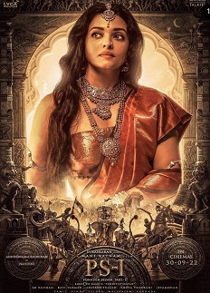 দক্ষিণি সিনেমাতে সর্বোচ্চ পারিশ্রমিক যে নায়িকাদের