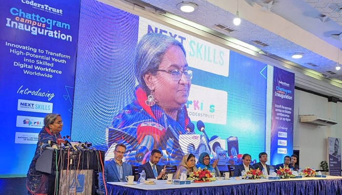 শিক্ষায় বিজ্ঞান, মানবিকতা ও সৃজনশীলতার সম্মিলন ঘটাতে হবে