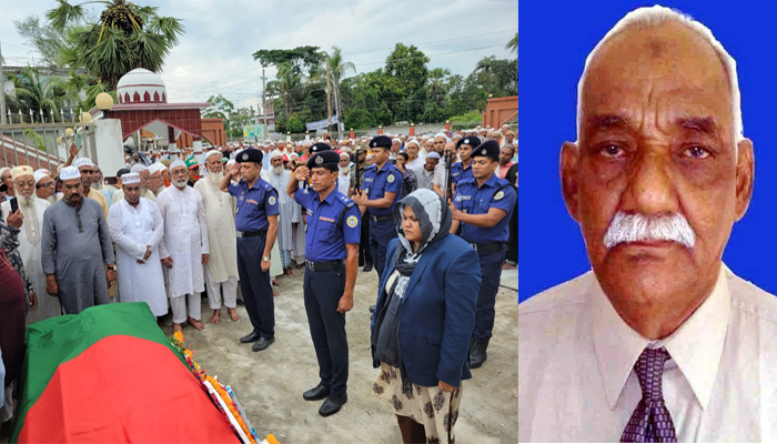 বীরমুক্তিযোদ্ধা ছিদ্দিকুর রহমানকে রাষ্ট্রীয় মর্যাদায় দাফন