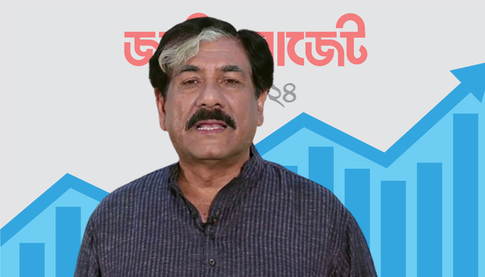 সংস্কৃতি খাতকে উপেক্ষায় জোটের সমাবেশ শনিবার