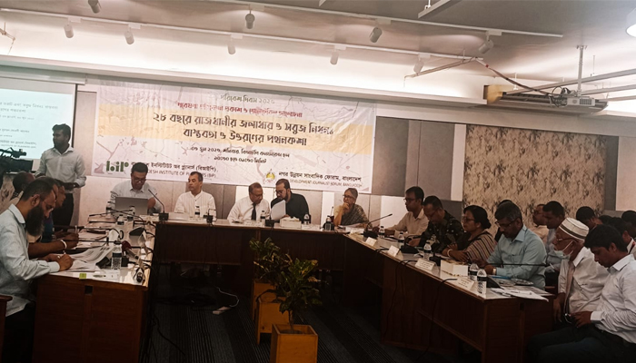 আদর্শ শহরে ১৫ শতাংশ সবুজ ভূমি থাকলেও ঢাকায় ৭ শতাংশ