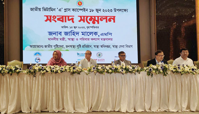 রবিবার সোয়া ২ কোটি শিশু পাবে ভিটামিন ‘এ’ ক্যাপসুল