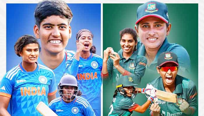 ফাইনালে ভারতের কাছে স্বপ্নভঙ্গ মেয়েদের