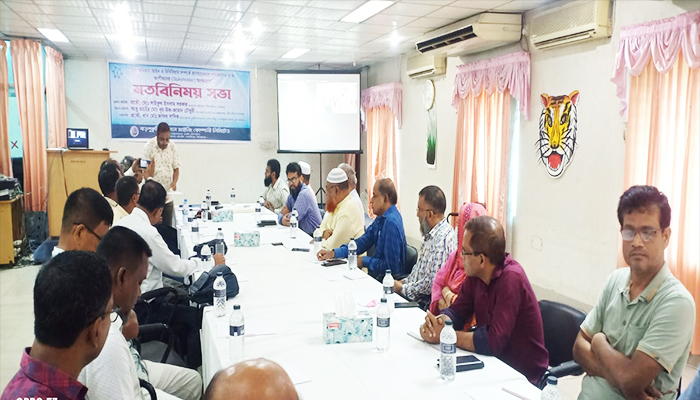 পার্বতীপুরে শুদ্ধাচার কৌশল ও তথ্য অধিকার বিষয়ক মতবিনিময় সভা অনুষ্ঠিত