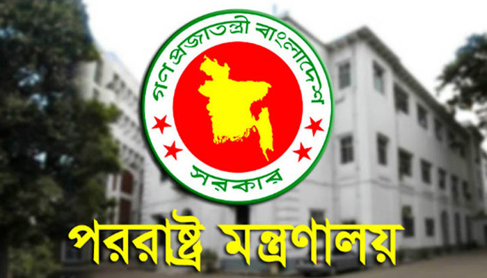 অভ্যন্তরীণ বিষয়ে সিদ্ধান্ত নেয়ার অধিকারকে সম্মান দিন