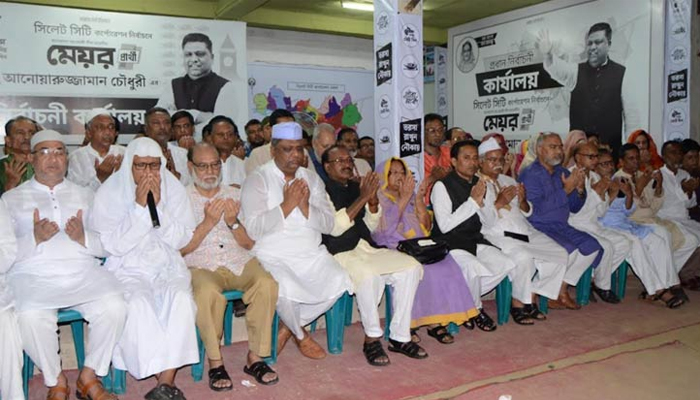আনোয়ারুজ্জামানের নির্বাচনী কার্যালয় উদ্বোধন