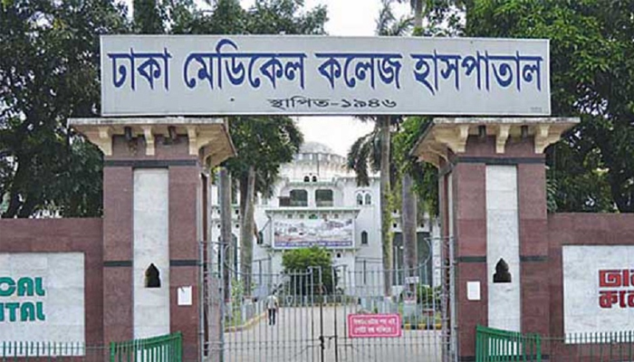 বাসের ধাক্কায় বাসচালক নিহত