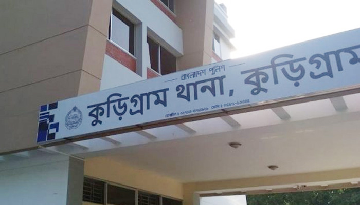 কুড়িগ্রামে গর্ত থেকে শিক্ষার্থীর লাশ উদ্ধার, ঘাতক যুবক আটক
