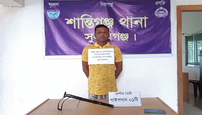 অন্যকে ফাঁসাতে পুলিশ ডেকে নিজেই ফেঁসে গেলেন