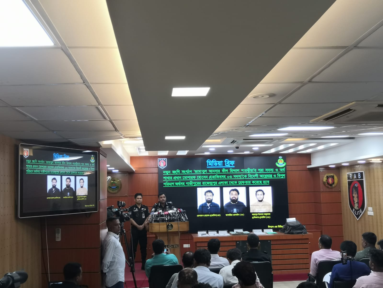 পাহাড় থেকে সারাদেশে ছড়িয়ে পড়েছে জঙ্গিরা