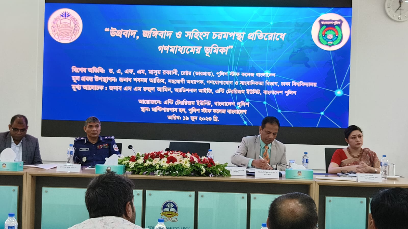 গ্রেপ্তার জঙ্গিরা যে তথ্য দিচ্ছে তা ভয়ঙ্কর