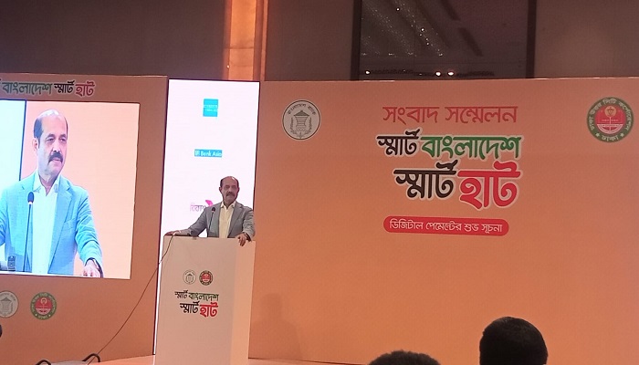 এবারের স্মার্ট হাটে লেনদেন টার্গেট দেড় শ’ কোটি টাকা