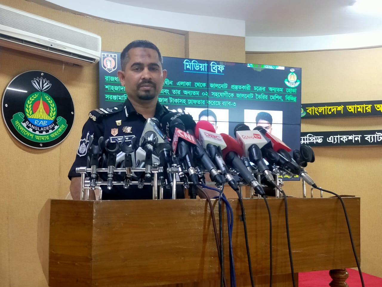 ঈদকে কেন্দ্র করে জাল টাকার কারবারিরা সক্রিয়