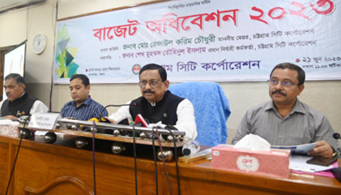 চসিক’র ১৮৮৭ কোটি টাকার বাজেট ঘোষণা