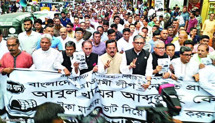 বরিশালে নির্ভার নৌকার প্রার্থী, শঙ্কায় প্রতিদ্বন্দ্বীরা
