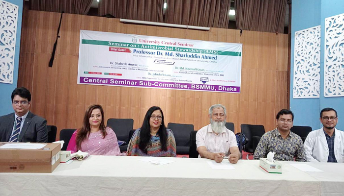 এন্টিবায়োটিকের অপব্যবহারের ক্ষতিকর প্রভাব নিয়ে সেমিনার