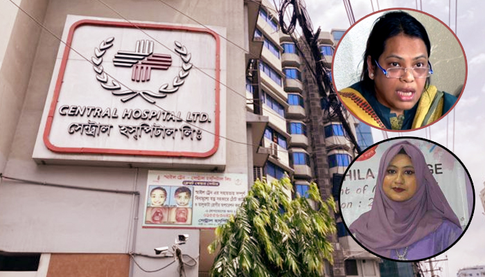 সংযুক্তা সাহার নামে রোগী ভর্তি হয়নি: সেন্ট্রাল হাসপাতাল