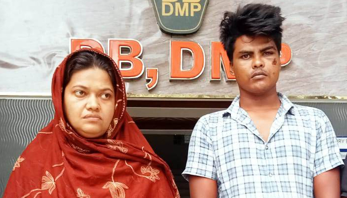 আপত্তিকর ভিডিও দিয়ে ব্ল্যাকমেইল